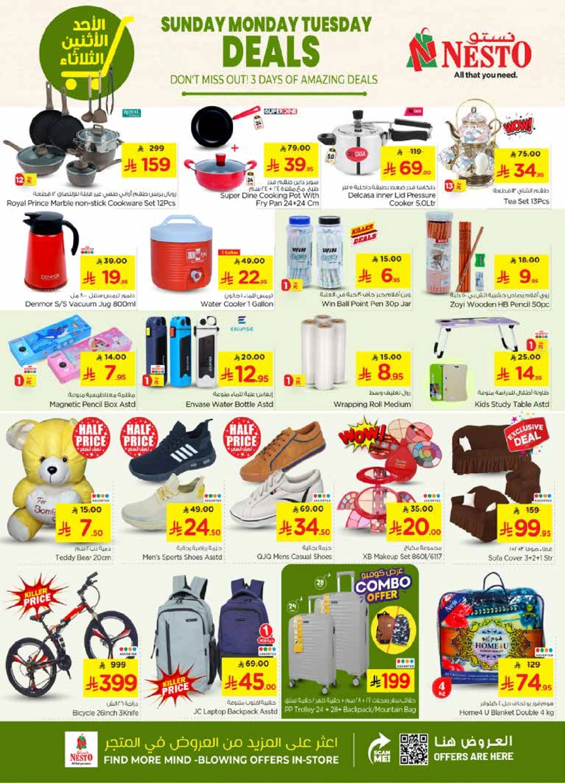Página 7 en Mejores ofertas en Nesto Arabia Saudita