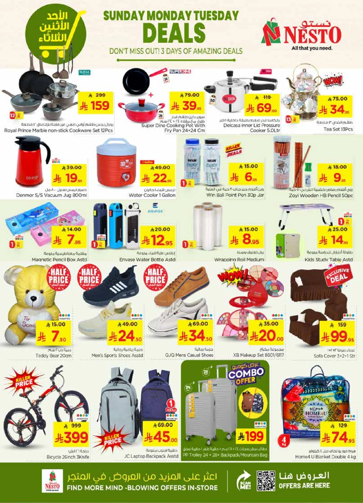 Página 7 en Mejores ofertas en Nesto Arabia Saudita