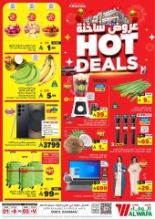 Página 4 en Las mejores ofertas en Hipermercado Al Wafa Arabia Saudita