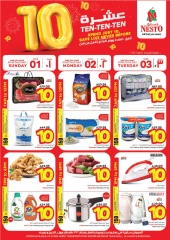 Page 1 dans Dix offres chez Nesto Arabie Saoudite