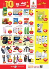 Page 2 dans Dix offres chez Nesto Arabie Saoudite