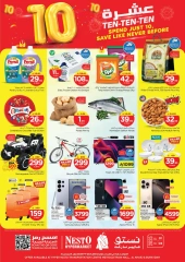 Page 4 dans Dix offres chez Nesto Arabie Saoudite