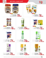 Page 4 in Discover Indonesia Offers at lulu Saudi Arabia