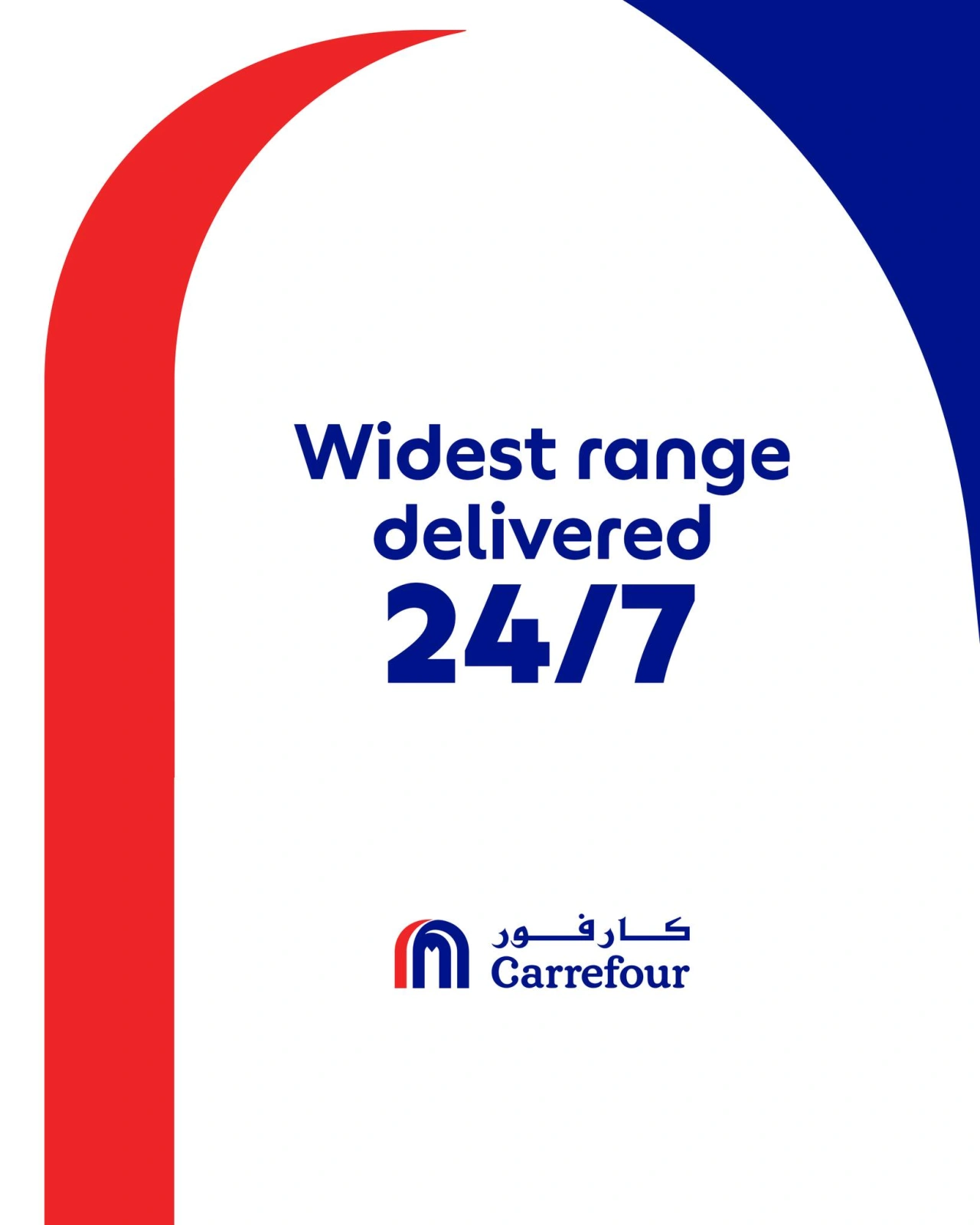 Page 6 dans Promotions spéciales chez Carrefour Qatar