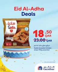 Page 17 dans Offres de l'Aïd Al Adha chez Carrefour Qatar