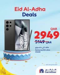 Page 4 dans Offres de l'Aïd Al Adha chez Carrefour Qatar