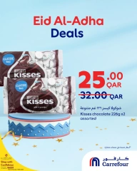 Page 14 dans Offres de l'Aïd Al Adha chez Carrefour Qatar