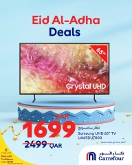 Page 6 dans Offres de l'Aïd Al Adha chez Carrefour Qatar