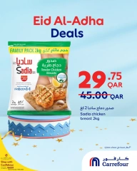 Page 18 dans Offres de l'Aïd Al Adha chez Carrefour Qatar