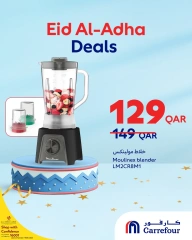 Page 21 dans Offres de l'Aïd Al Adha chez Carrefour Qatar