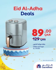 Page 20 dans Offres de l'Aïd Al Adha chez Carrefour Qatar