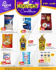 Page 1 dans Offres de minuit chez Grand hypermarché Qatar