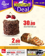 Page 3 dans Offres de minuit chez Grand hypermarché Qatar