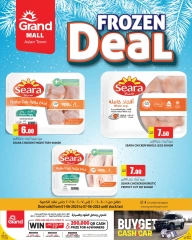 Page 1 dans Offres de produits surgelés chez Grand hypermarché Qatar
