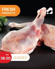 Página 7 |Nuevas ofertas en City hiper Katar