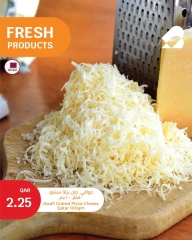 Página 4 |Nuevas ofertas en City hiper Katar