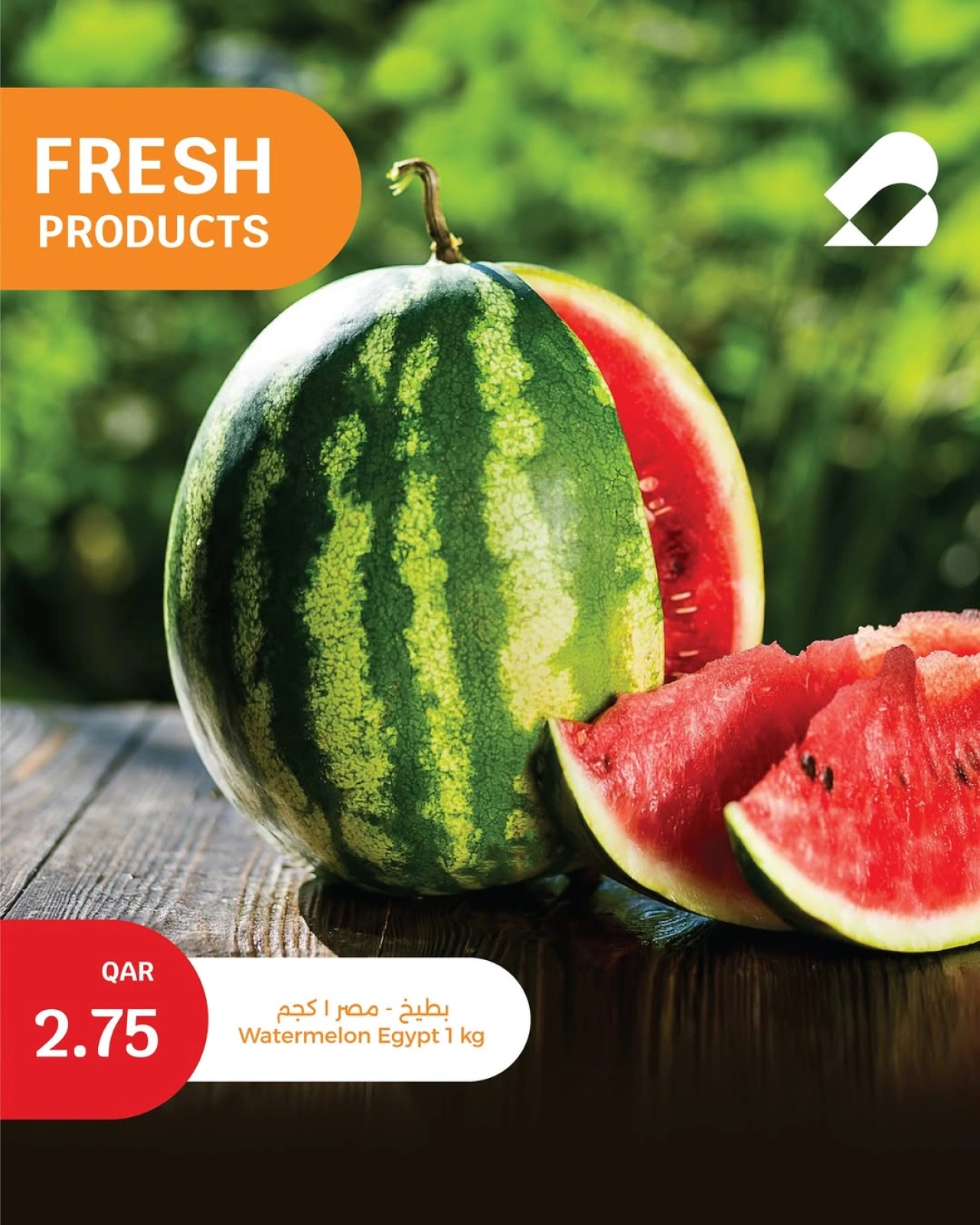 Página 18 |Nuevas ofertas en City hiper Katar