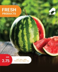 Página 18 |Nuevas ofertas en City hiper Katar