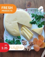 Página 3 |Nuevas ofertas en City hiper Katar