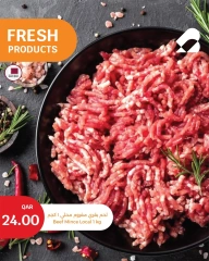 Página 6 |Nuevas ofertas en City hiper Katar