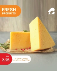 Página 1 |Nuevas ofertas en City hiper Katar
