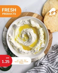 Página 2 |Nuevas ofertas en City hiper Katar