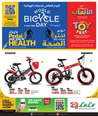 Página 1 |Ofertas del Día Mundial de la Bicicleta en lulu Katar