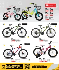 Página 4 |Ofertas del Día Mundial de la Bicicleta en lulu Katar