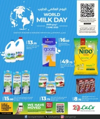 Page 1 in World Milk Day at lulu Qatar