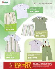 Page 2 in Children's clothing offers at lulu Bahrain