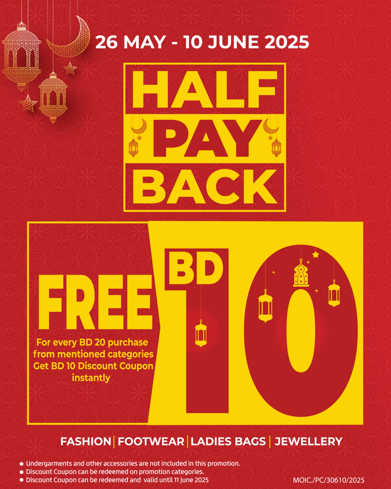 Page 10 in Children's clothing offers at lulu Bahrain