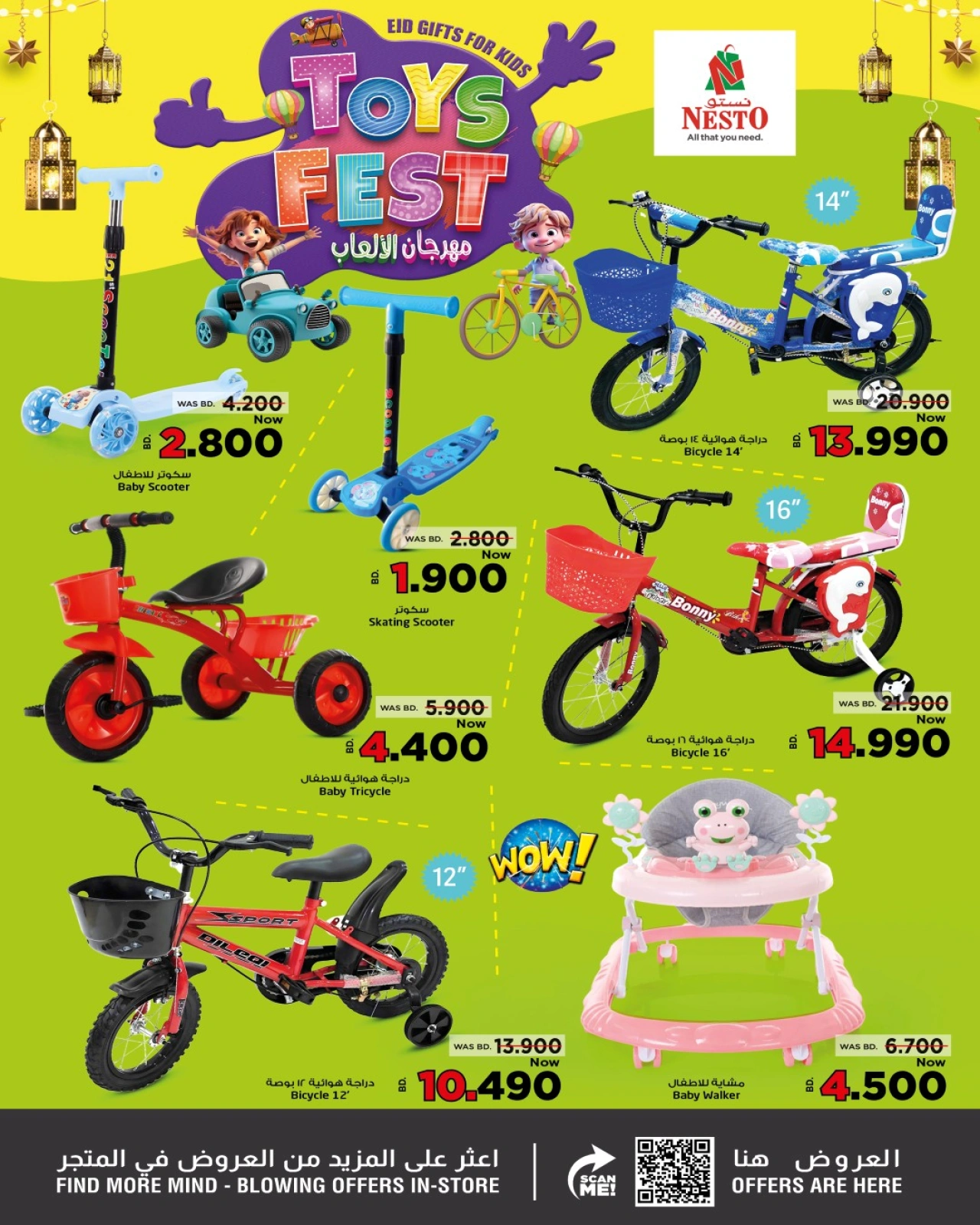 Page 2 in Toys Festival Offers at Nesto Bahrain