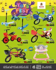 Page 2 in Toys Festival Offers at Nesto Bahrain