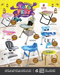 Page 7 in Toys Festival Offers at Nesto Bahrain
