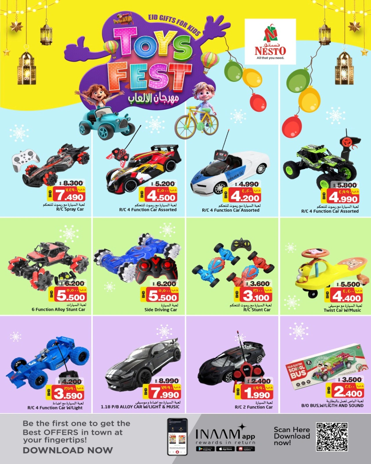 Page 9 in Toys Festival Offers at Nesto Bahrain