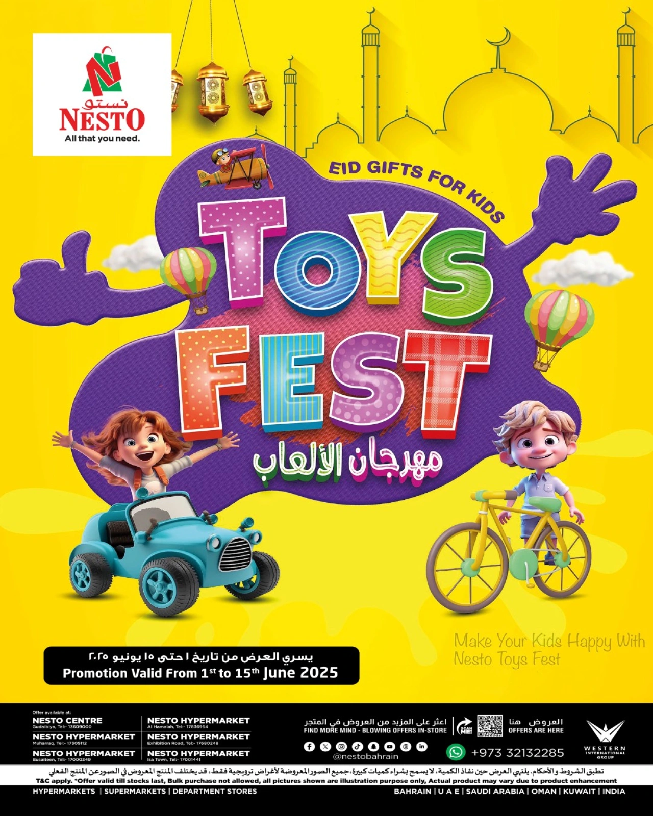 Page 1 in Toys Festival Offers at Nesto Bahrain