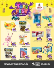 Page 12 in Toys Festival Offers at Nesto Bahrain