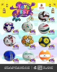 Page 14 in Toys Festival Offers at Nesto Bahrain