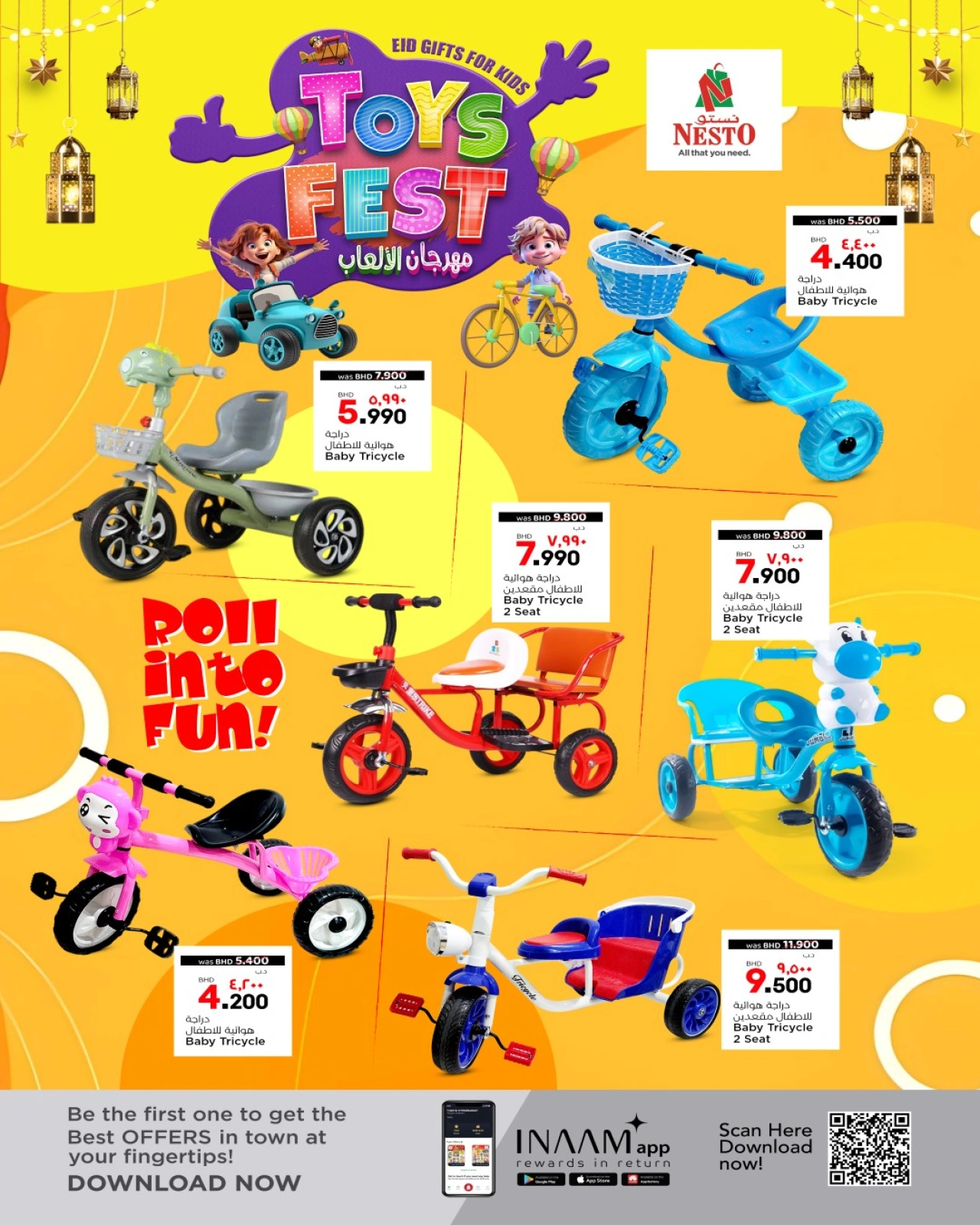 Page 4 in Toys Festival Offers at Nesto Bahrain