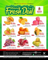 Página 2 en Nuevas ofertas en Nesto Bahréin