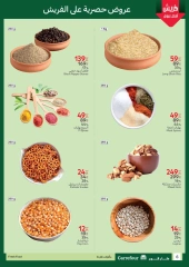 Page 6 dans Fresh deals chez Carrefour Egypte