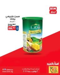 Página 3 en ofertas de un dia en Mercado BIM Egipto