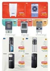 Page 5 dans Offres d'électroménager chez Panda Egypte