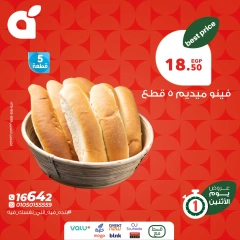 Page 3 dans Offres du lundi chez Panda Egypte