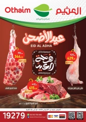 Page 2 dans Offres de l'Aïd Al Adha chez Marchés d'Othaim Egypte