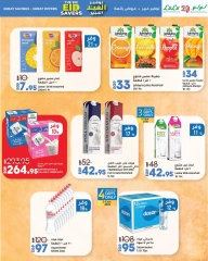 Page 23 dans Économiseurs de l'Aïd chez lulu Egypte