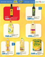 Page 18 dans Économiseurs de l'Aïd chez lulu Egypte