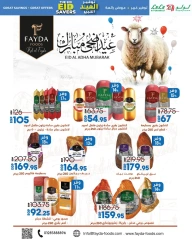Page 9 dans Économiseurs de l'Aïd chez lulu Egypte