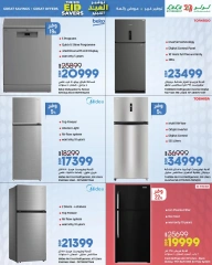 Page 16 dans Économiseurs de l'Aïd chez lulu Egypte