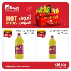 Página 4 en Fantásticas ofertas en Mercado Al Rayah Egipto